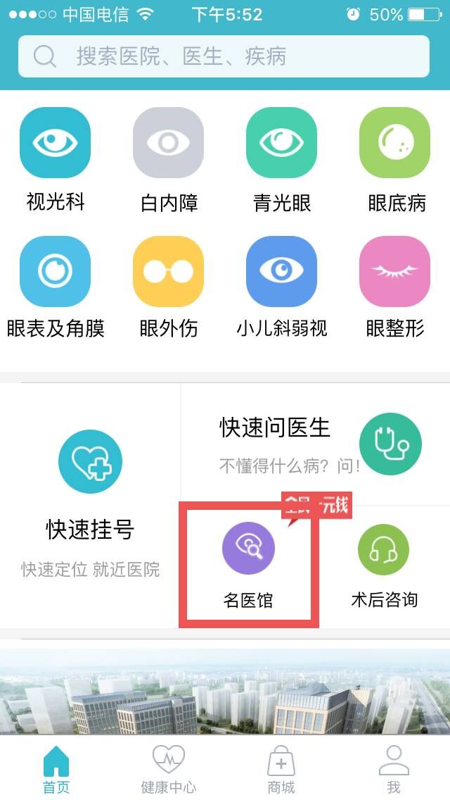 QQ图片20161209175117.jpg
