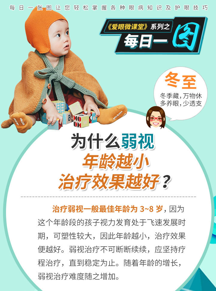 微信图片_20171222115336.jpg